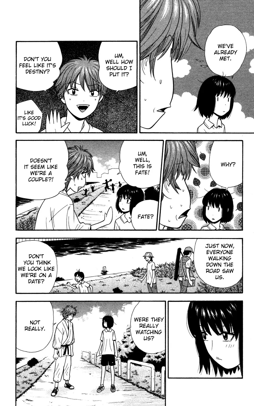 Ocha Nigosu Chapter 37 page 6 - Chapter 37 : Cup Fate