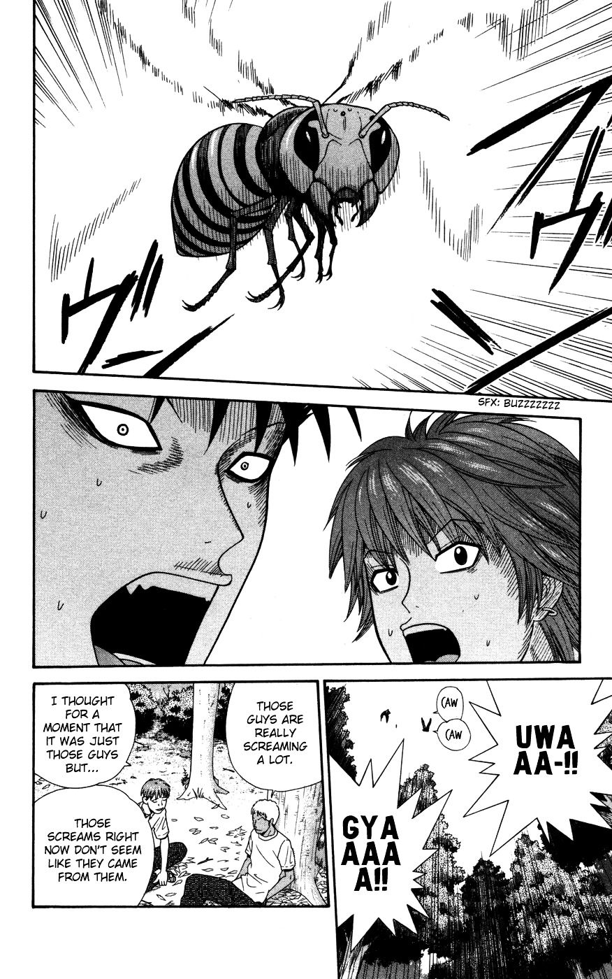 Ocha Nigosu Chapter 39 page 10 - Chapter 39 : Stripes