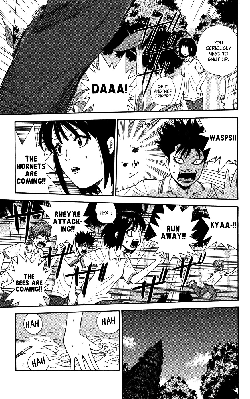 Ocha Nigosu Chapter 39 page 11 - Chapter 39 : Stripes