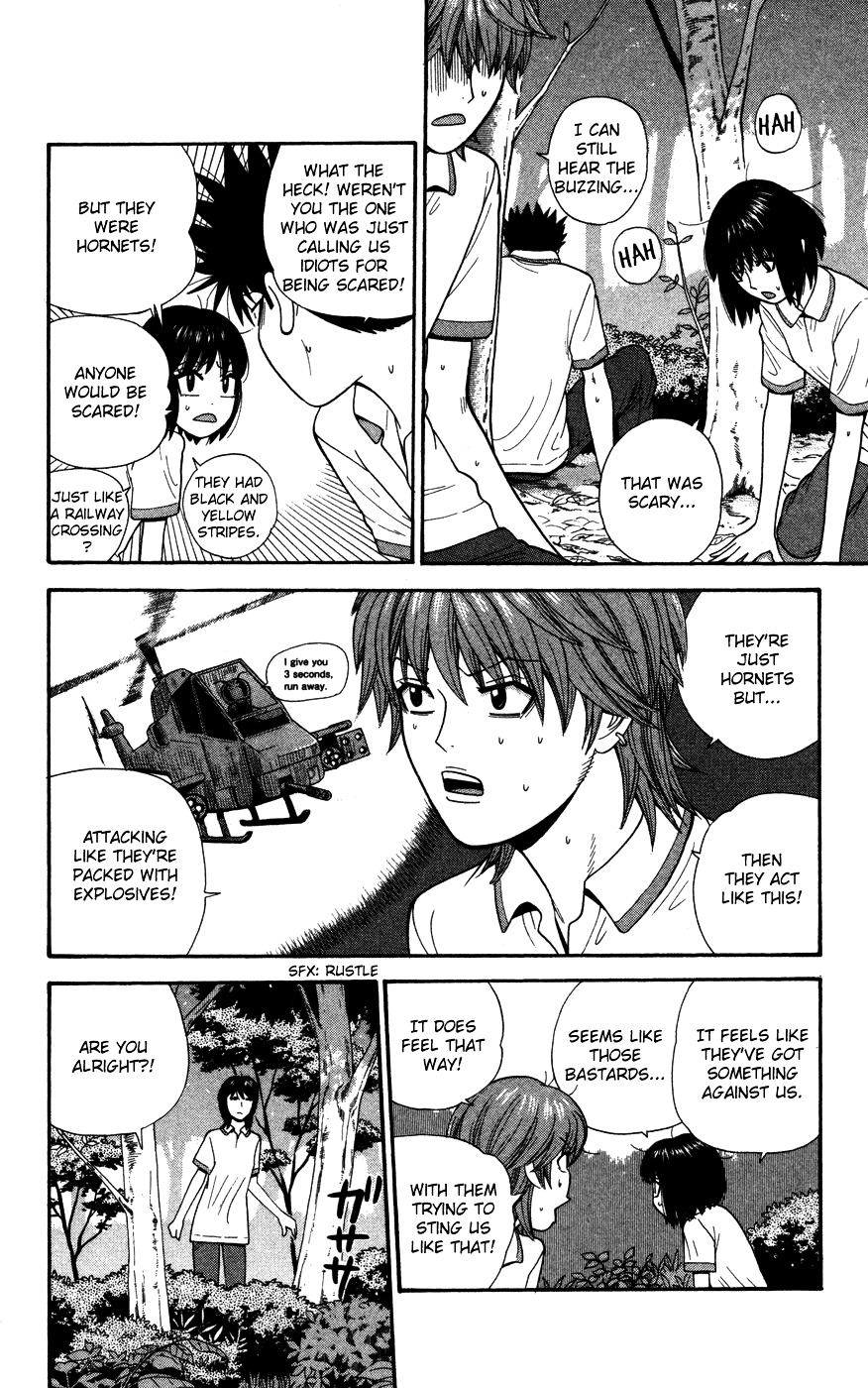 Ocha Nigosu Chapter 39 page 12 - Chapter 39 : Stripes