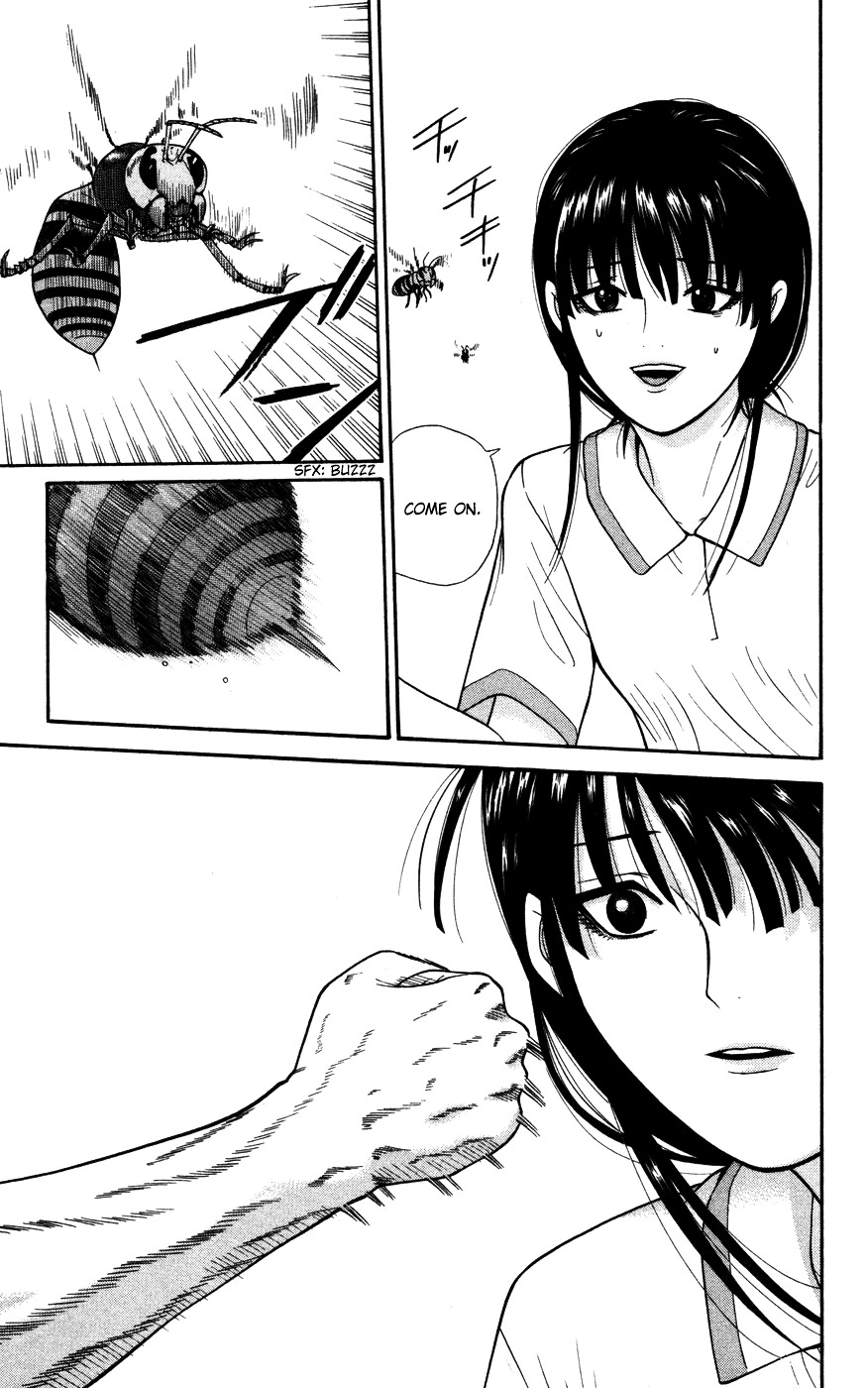 Ocha Nigosu Chapter 39 page 15 - Chapter 39 : Stripes