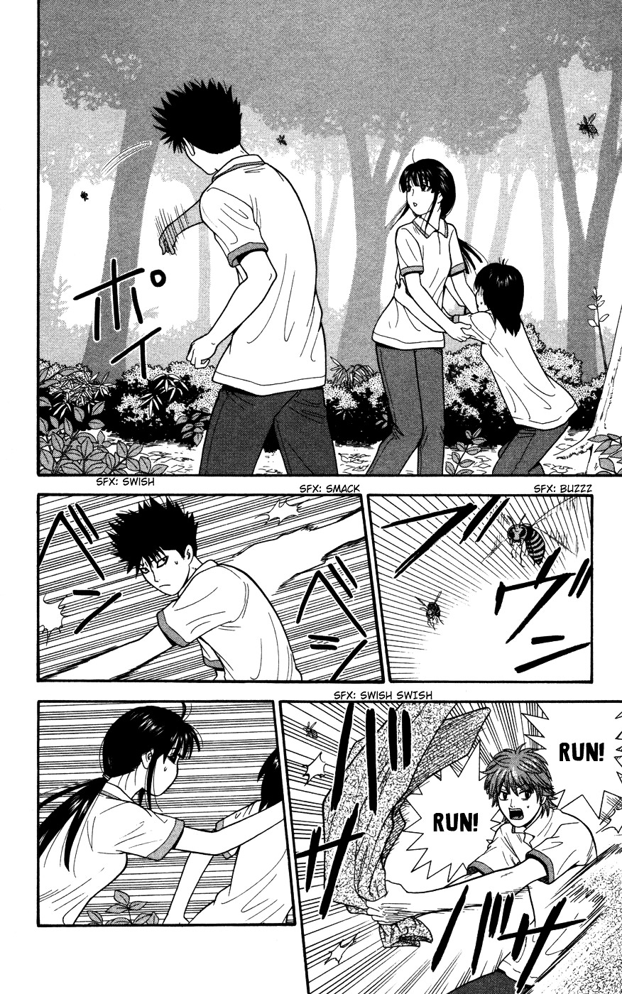 Ocha Nigosu Chapter 39 page 16 - Chapter 39 : Stripes