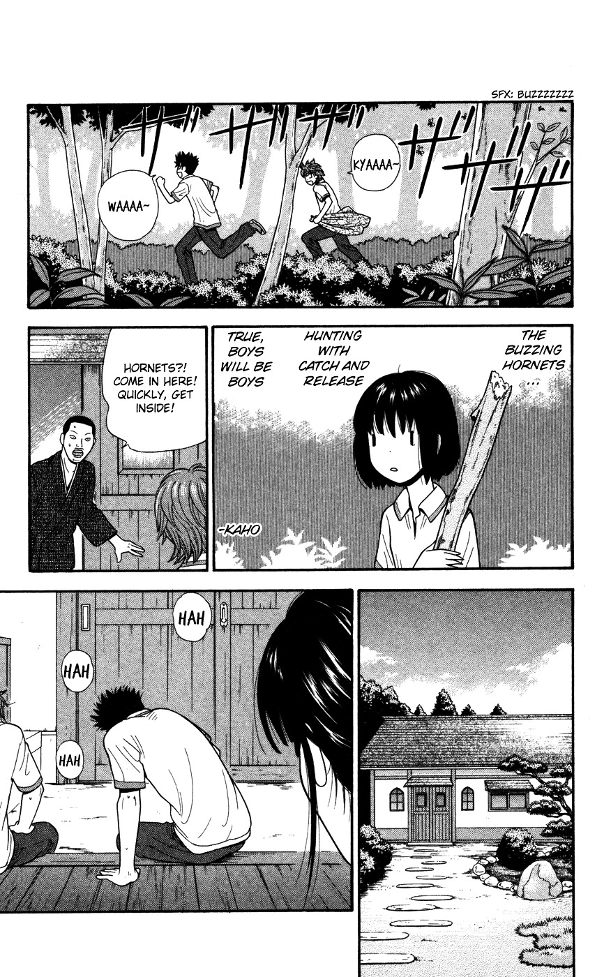 Ocha Nigosu Chapter 39 page 17 - Chapter 39 : Stripes