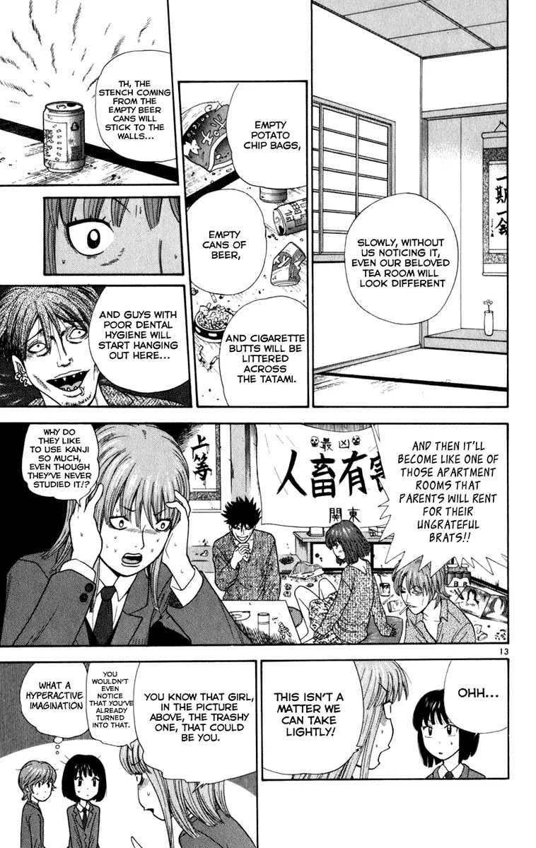 Ocha Nigosu Chapter 4 page 13 - Chapter 4 : Dogeza