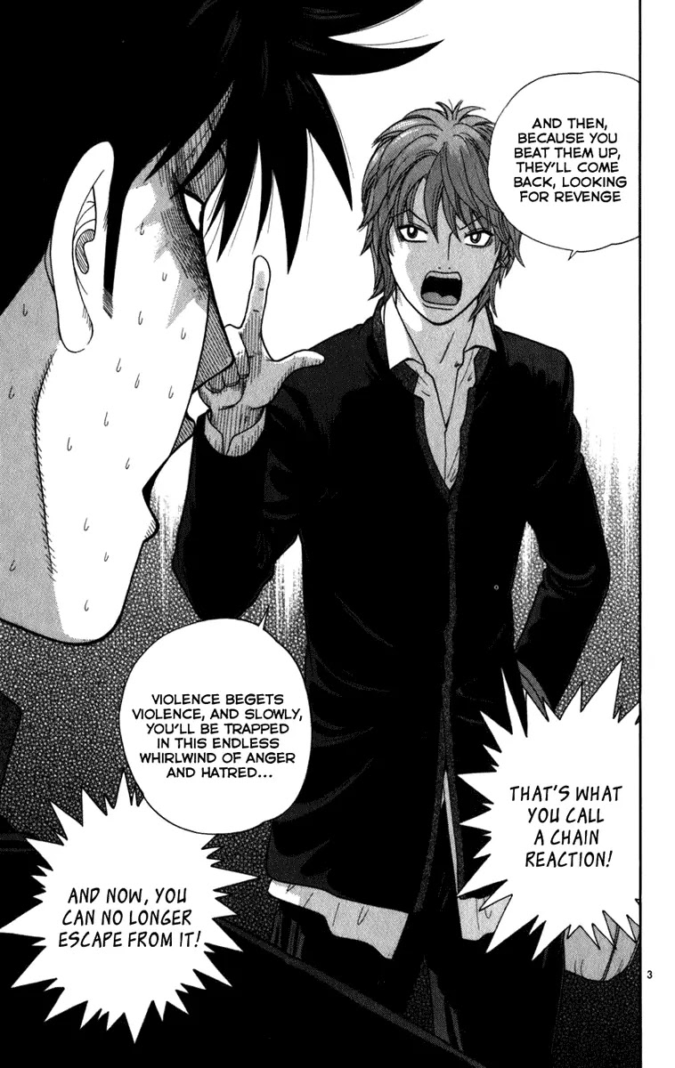 Ocha Nigosu Chapter 4 page 3 - Chapter 4 : Dogeza