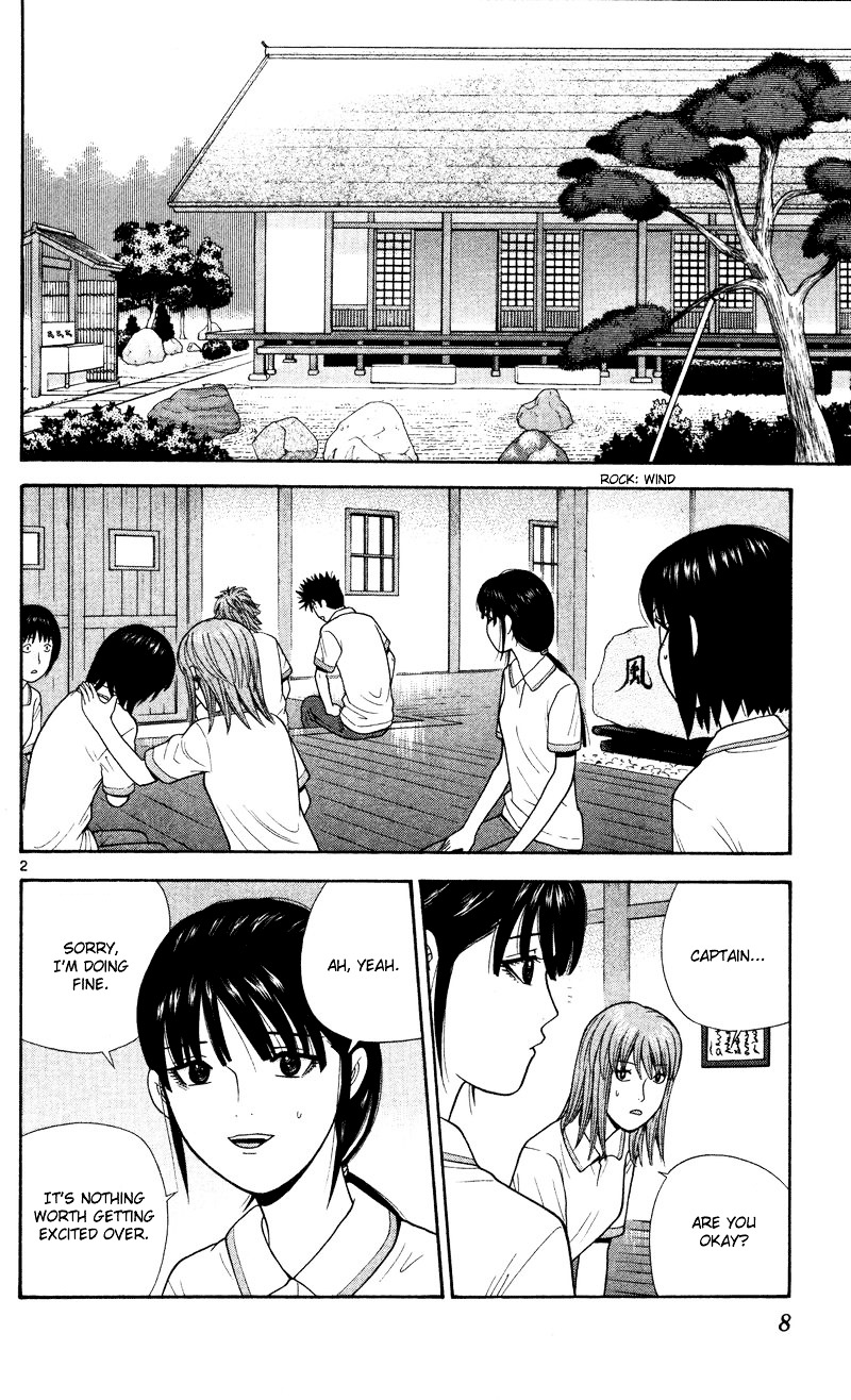 Ocha Nigosu Chapter 40 page 10 - Chapter 40 : Right Hand
