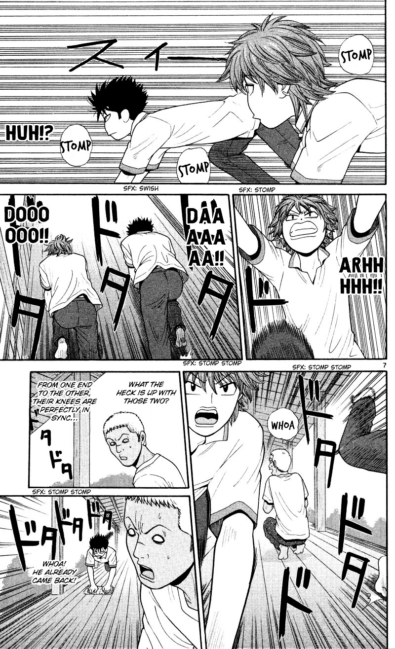Ocha Nigosu Chapter 40 page 15 - Chapter 40 : Right Hand