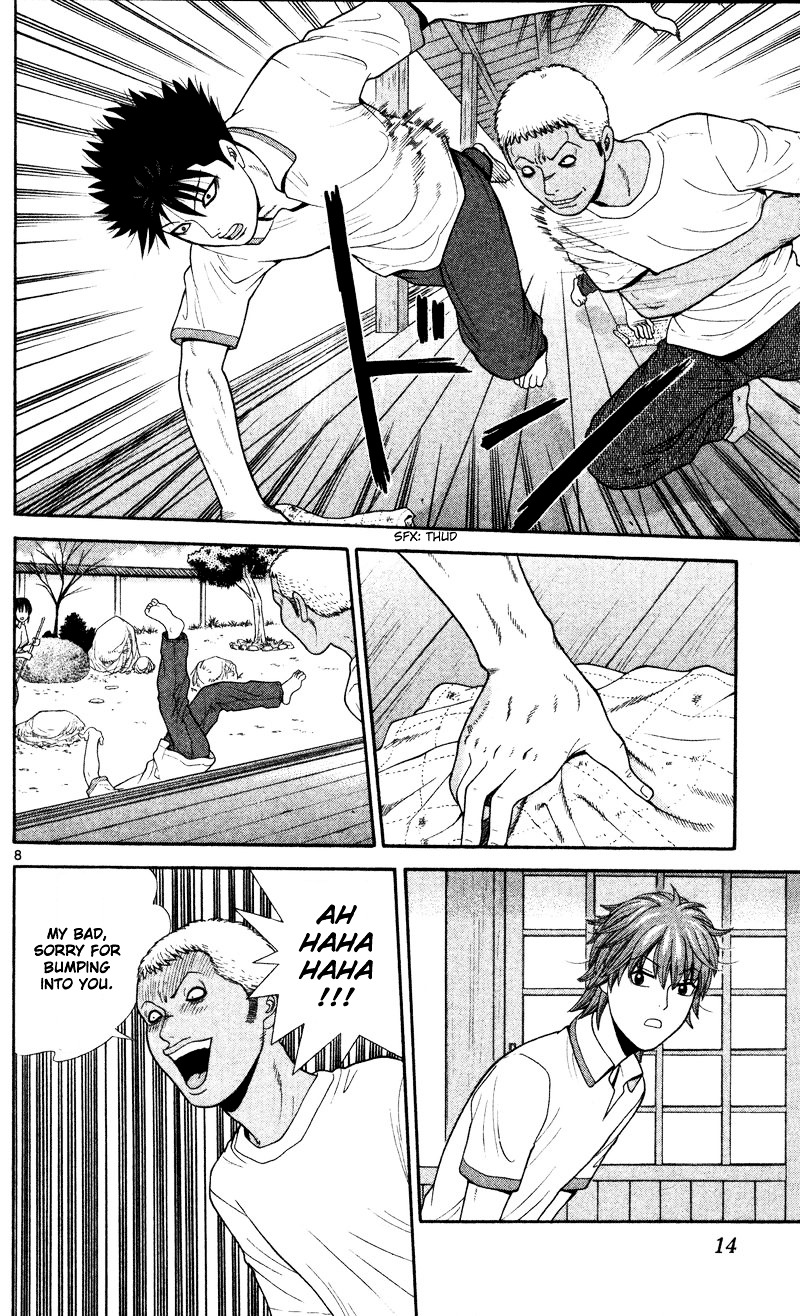 Ocha Nigosu Chapter 40 page 16 - Chapter 40 : Right Hand