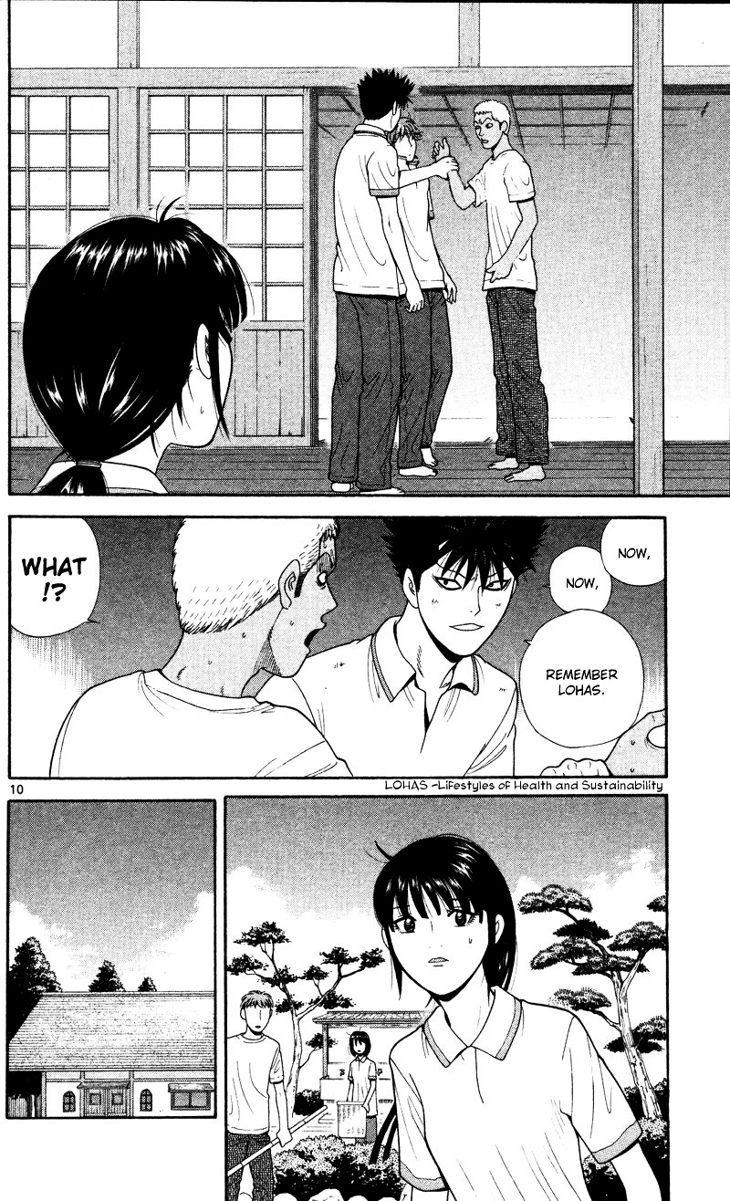 Ocha Nigosu Chapter 40 page 18 - Chapter 40 : Right Hand