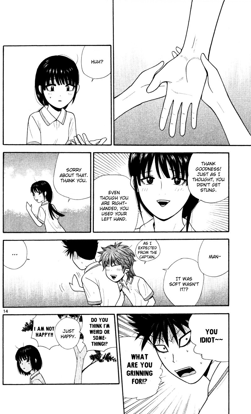 Ocha Nigosu Chapter 40 page 22 - Chapter 40 : Right Hand