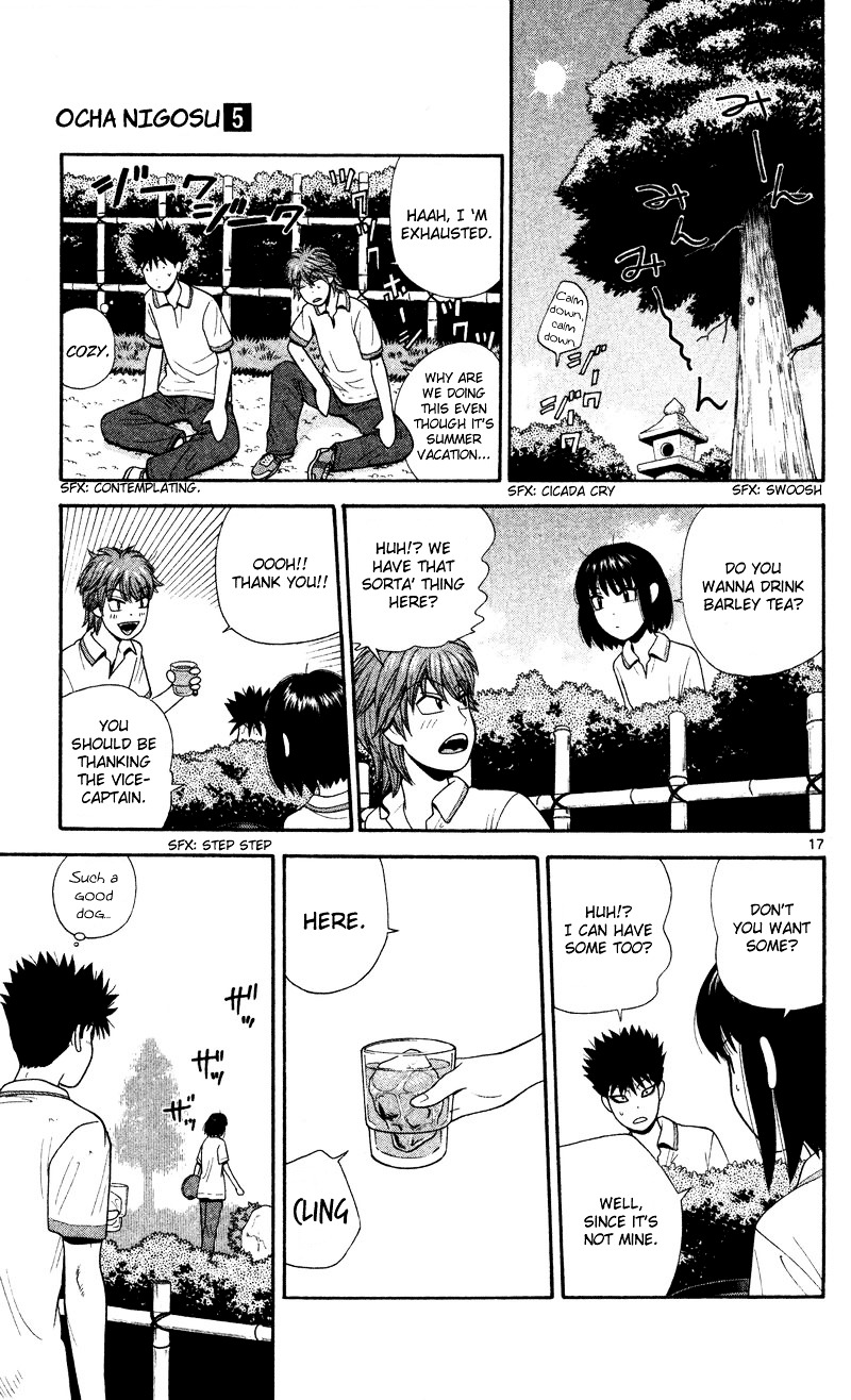 Ocha Nigosu Chapter 40 page 25 - Chapter 40 : Right Hand