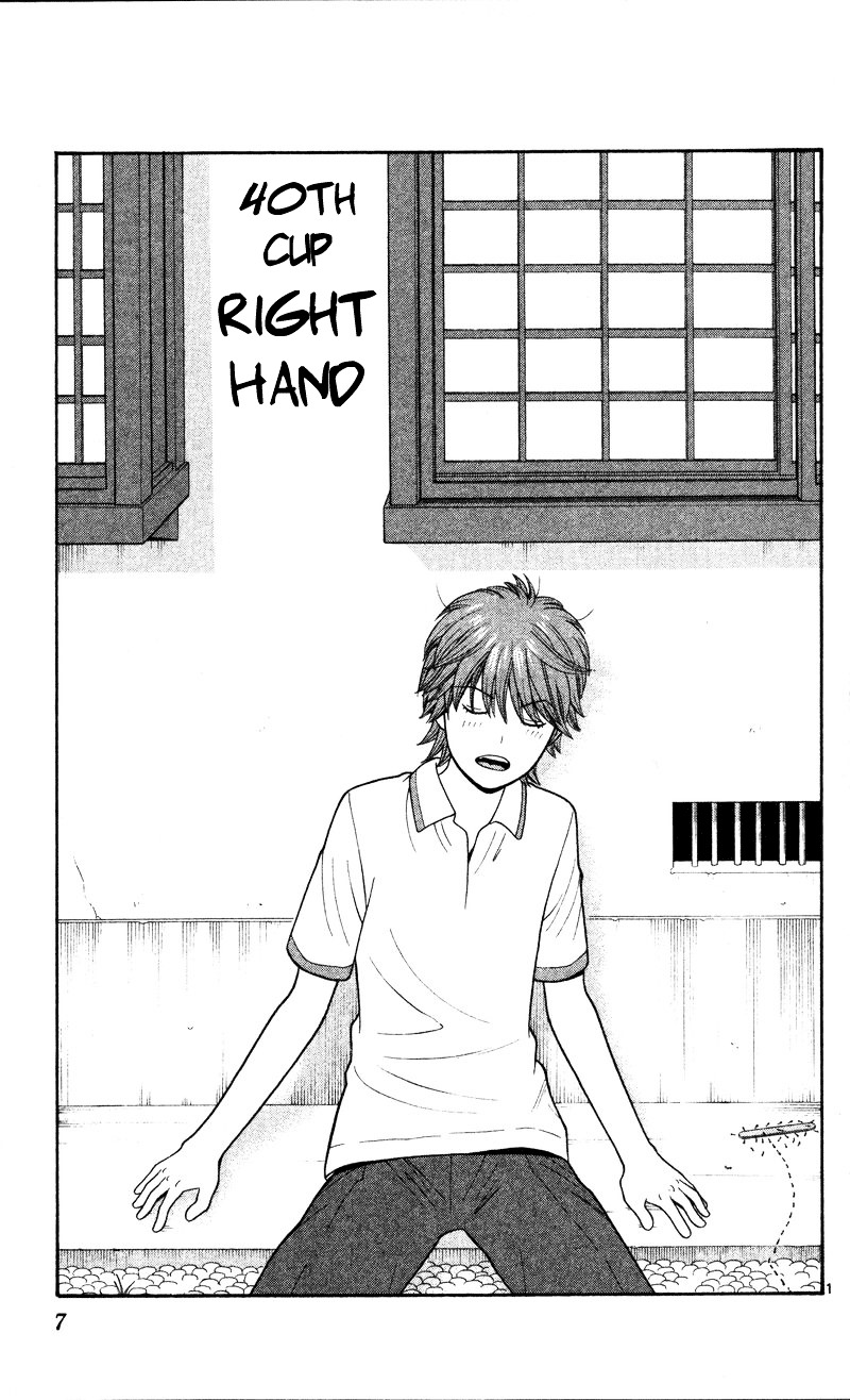 Ocha Nigosu Chapter 40 page 9 - Chapter 40 : Right Hand