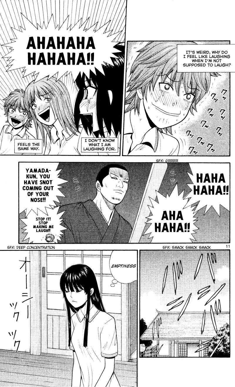 Ocha Nigosu Chapter 41 page 11 - Chapter 41 : Zazen