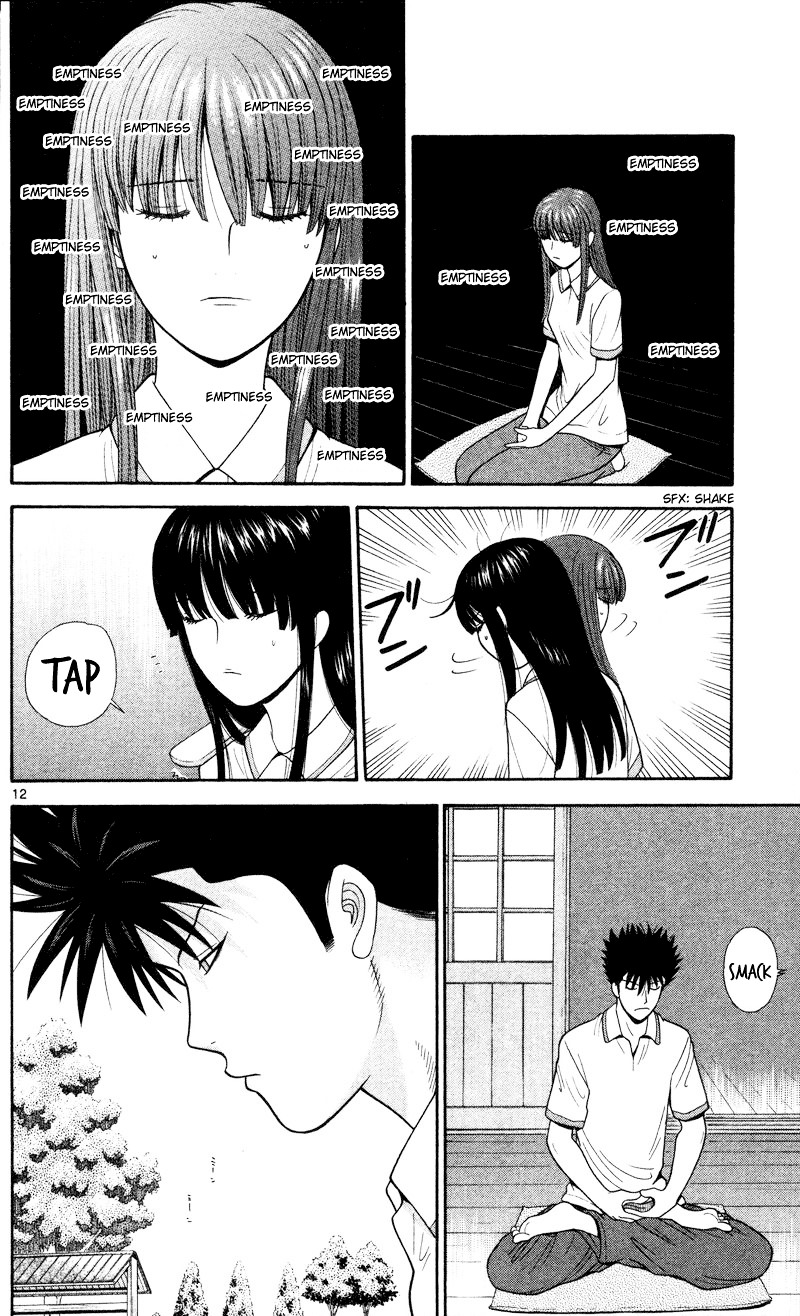 Ocha Nigosu Chapter 41 page 12 - Chapter 41 : Zazen