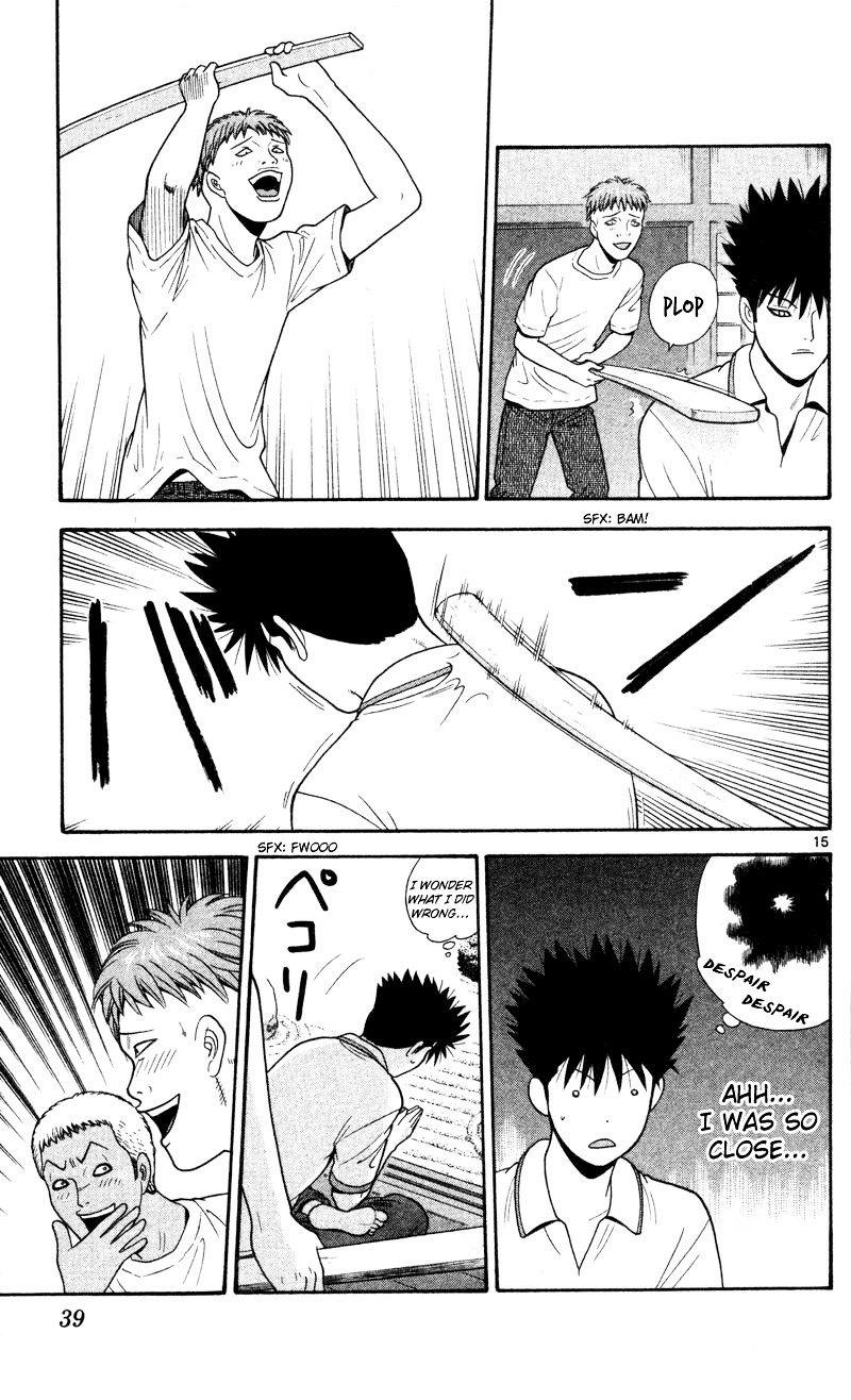 Ocha Nigosu Chapter 41 page 15 - Chapter 41 : Zazen