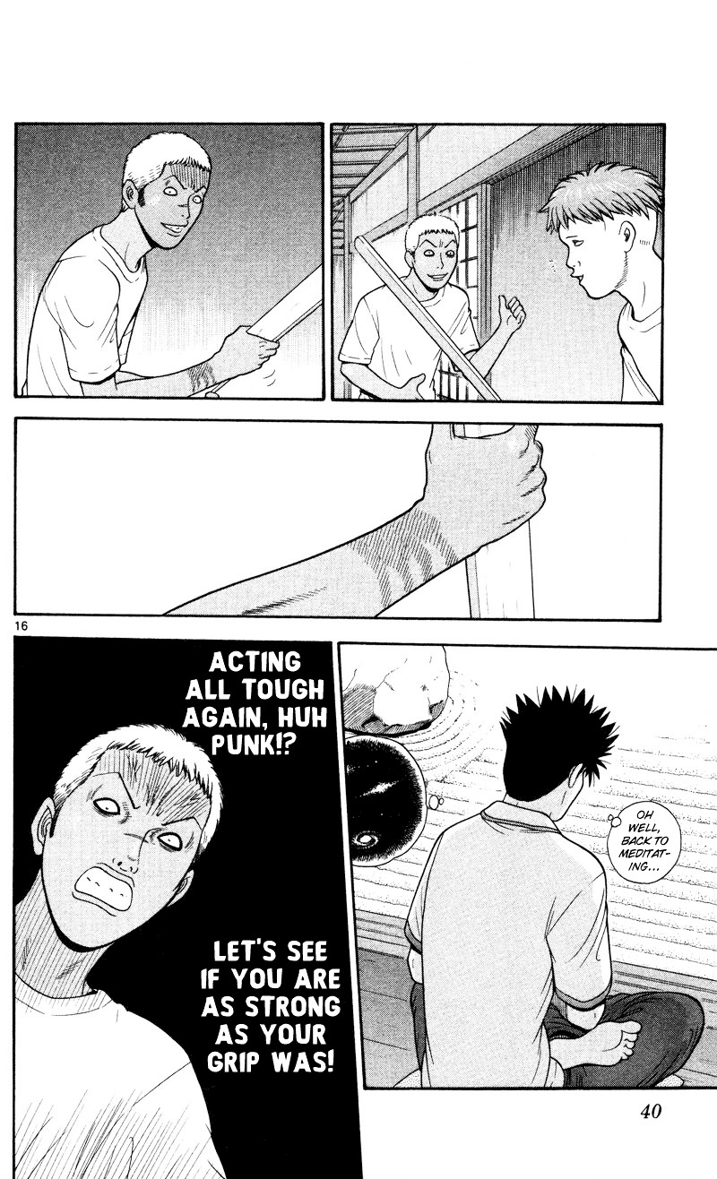 Ocha Nigosu Chapter 41 page 16 - Chapter 41 : Zazen