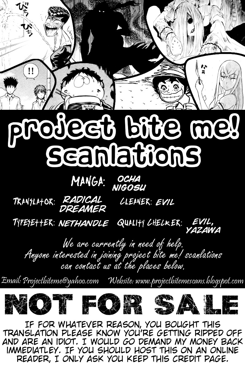 Ocha Nigosu Chapter 41 page 19 - Chapter 41 : Zazen