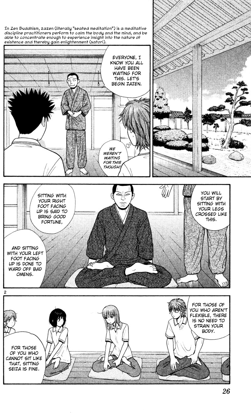 Ocha Nigosu Chapter 41 page 2 - Chapter 41 : Zazen