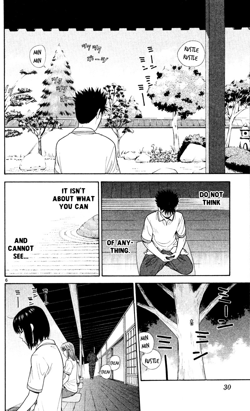 Ocha Nigosu Chapter 41 page 6 - Chapter 41 : Zazen