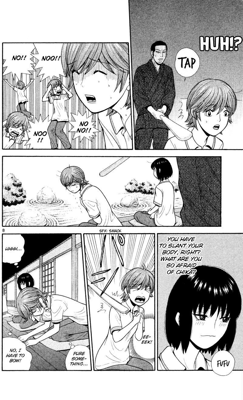 Ocha Nigosu Chapter 41 page 8 - Chapter 41 : Zazen