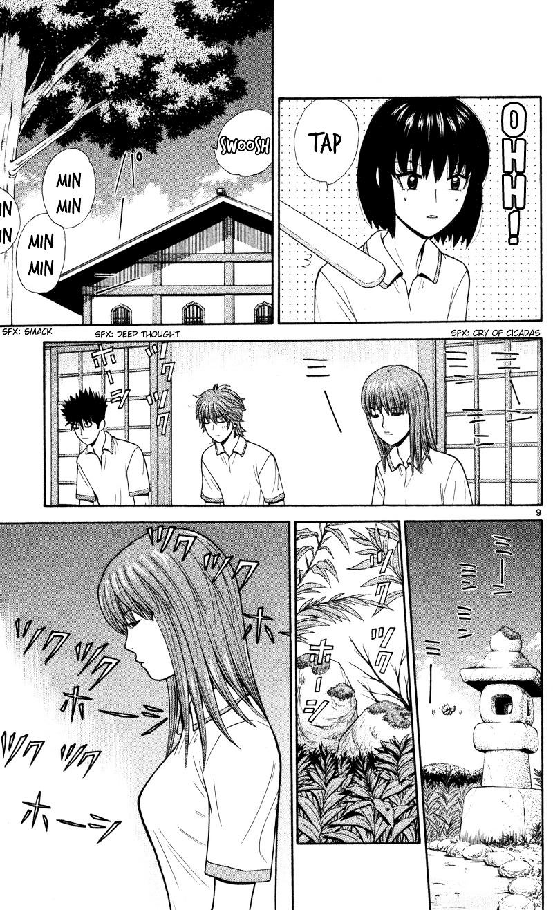Ocha Nigosu Chapter 41 page 9 - Chapter 41 : Zazen