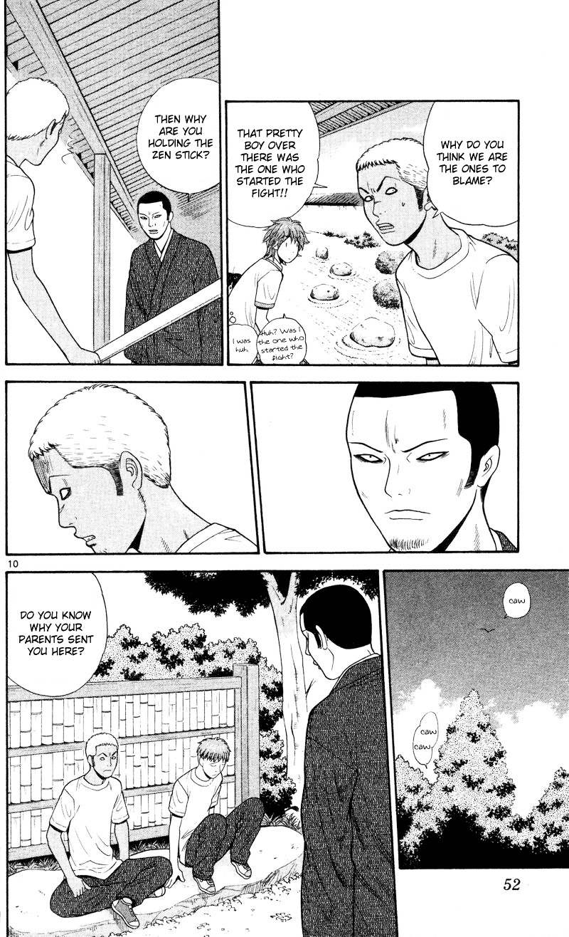 Ocha Nigosu Chapter 42 page 10 - Chapter 42 : Big Lie