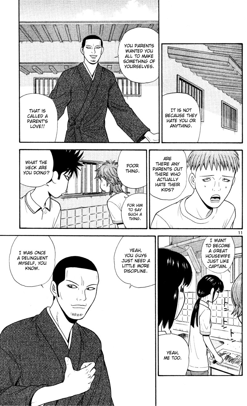 Ocha Nigosu Chapter 42 page 11 - Chapter 42 : Big Lie