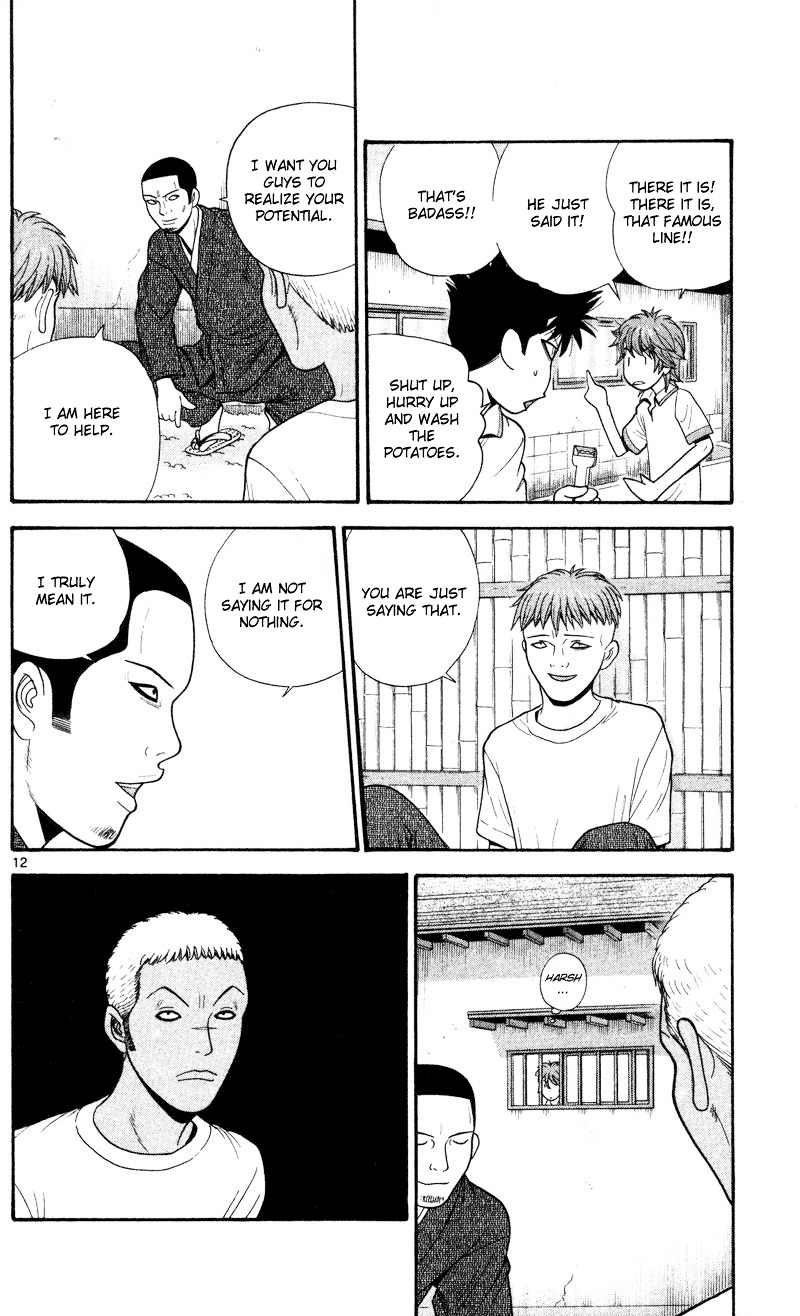 Ocha Nigosu Chapter 42 page 12 - Chapter 42 : Big Lie