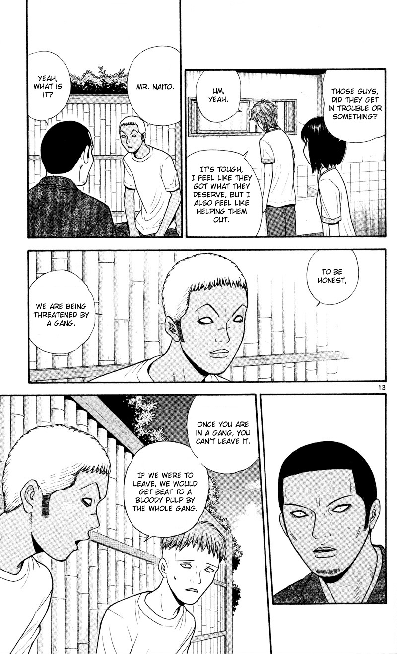 Ocha Nigosu Chapter 42 page 13 - Chapter 42 : Big Lie
