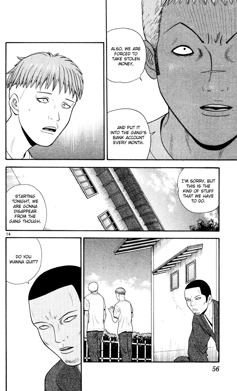 Ocha Nigosu Chapter 42 page 14 - Chapter 42 : Big Lie