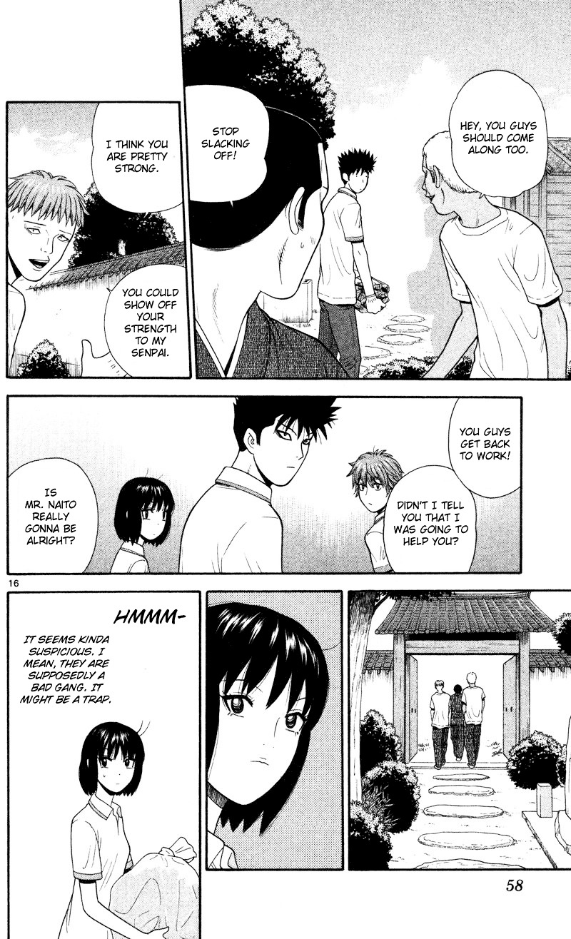Ocha Nigosu Chapter 42 page 16 - Chapter 42 : Big Lie