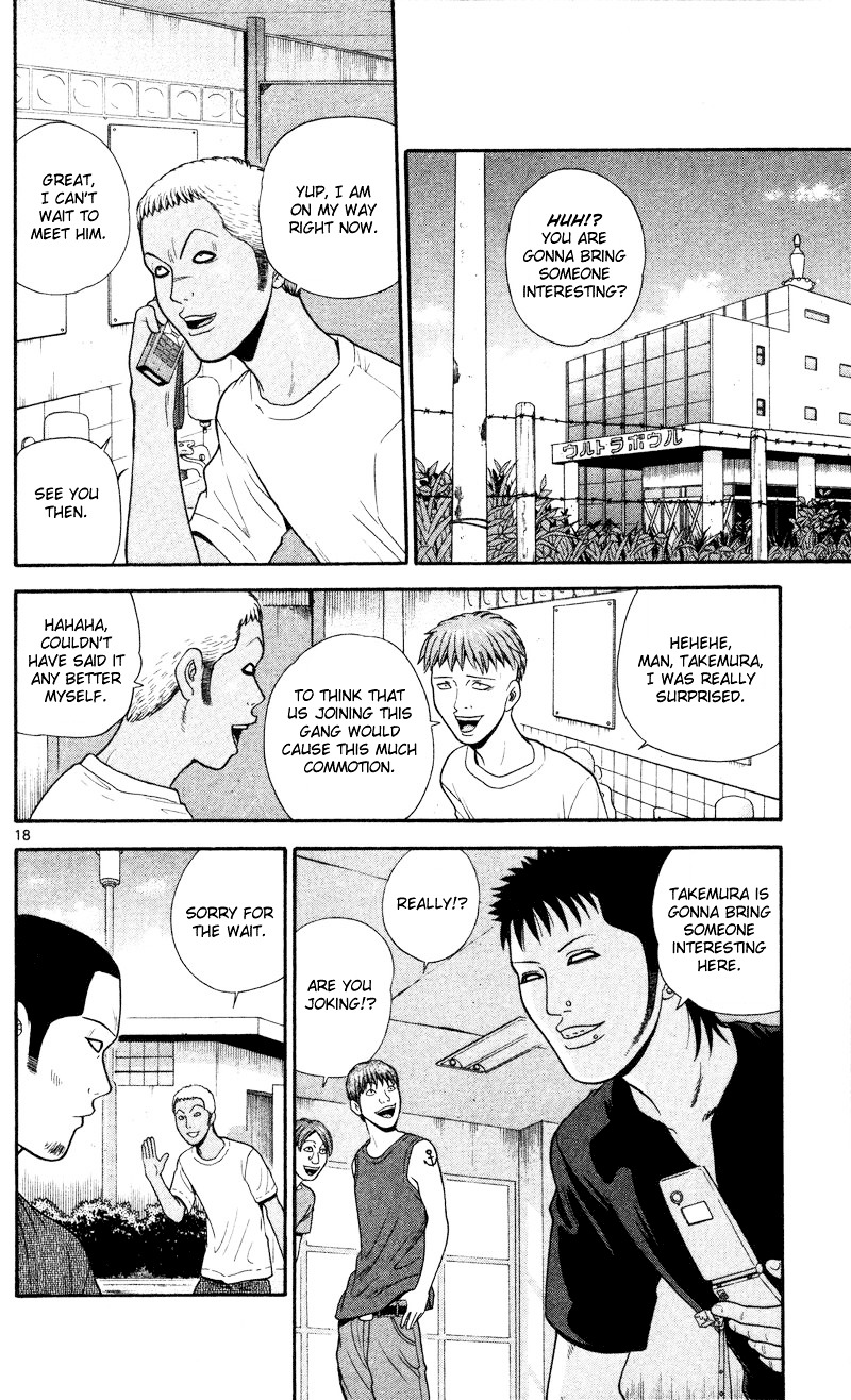 Ocha Nigosu Chapter 42 page 18 - Chapter 42 : Big Lie