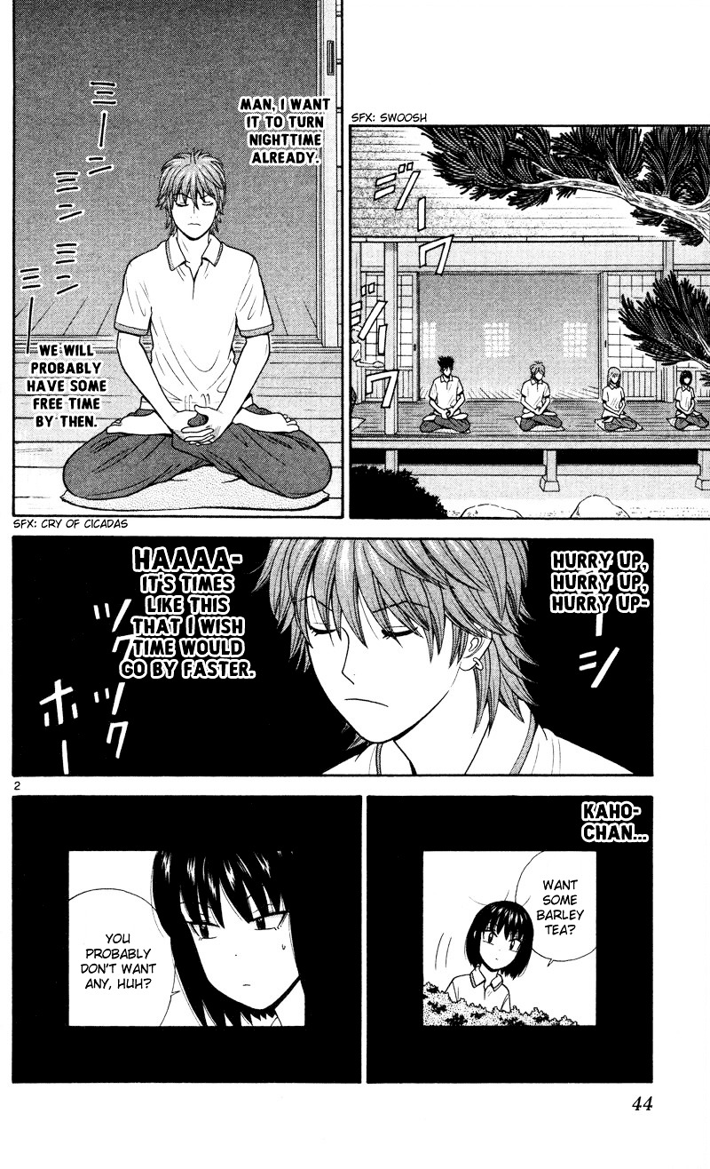 Ocha Nigosu Chapter 42 page 2 - Chapter 42 : Big Lie