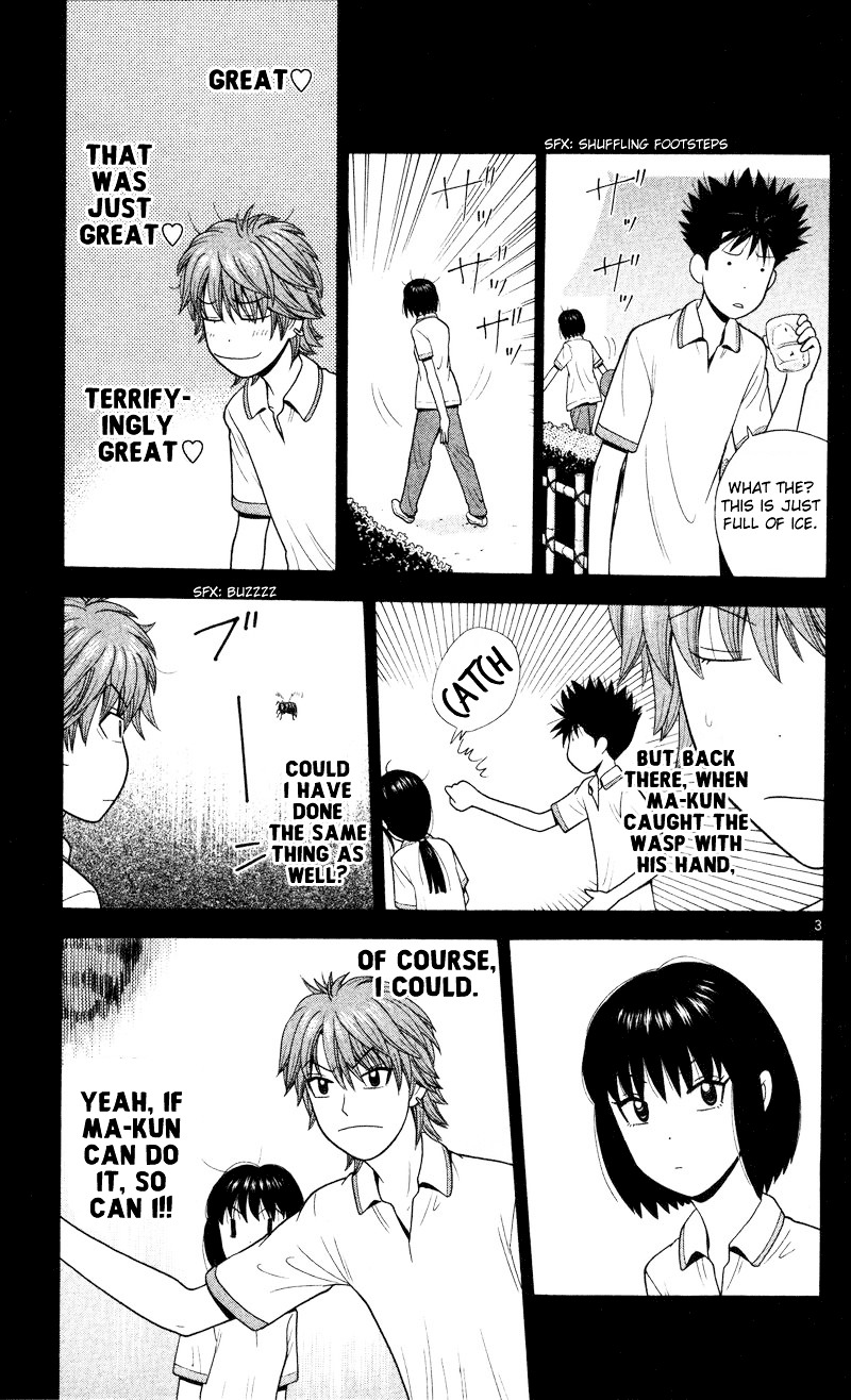 Ocha Nigosu Chapter 42 page 3 - Chapter 42 : Big Lie