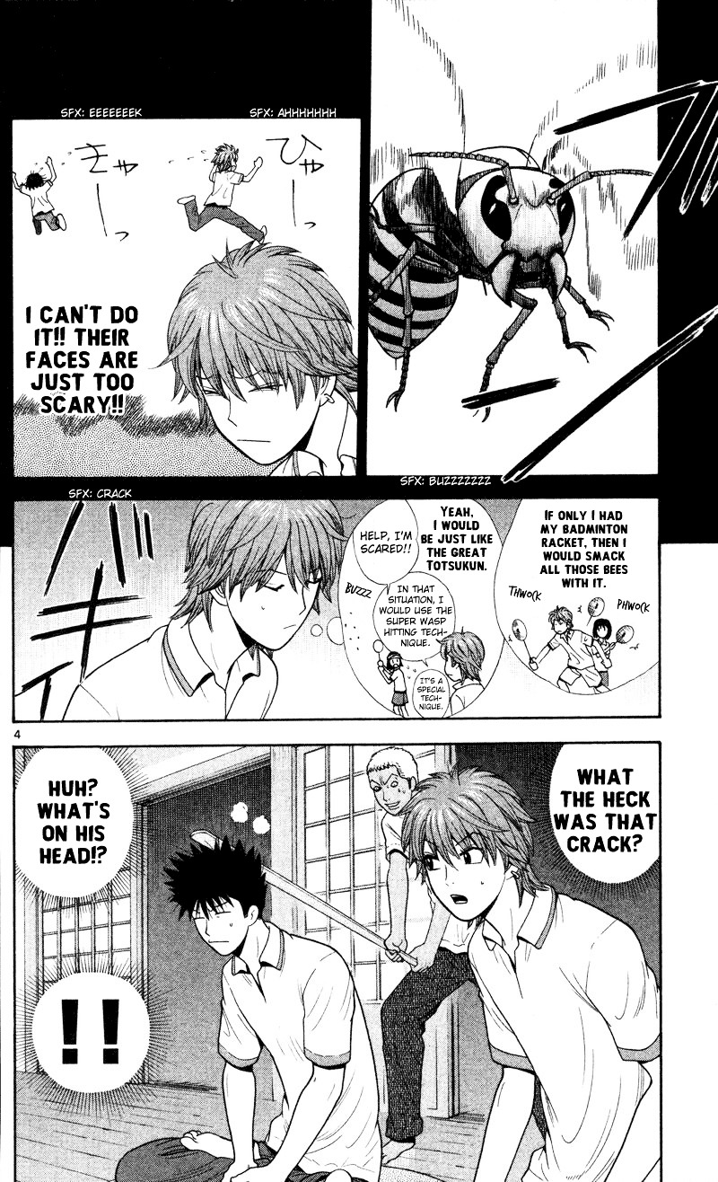 Ocha Nigosu Chapter 42 page 4 - Chapter 42 : Big Lie