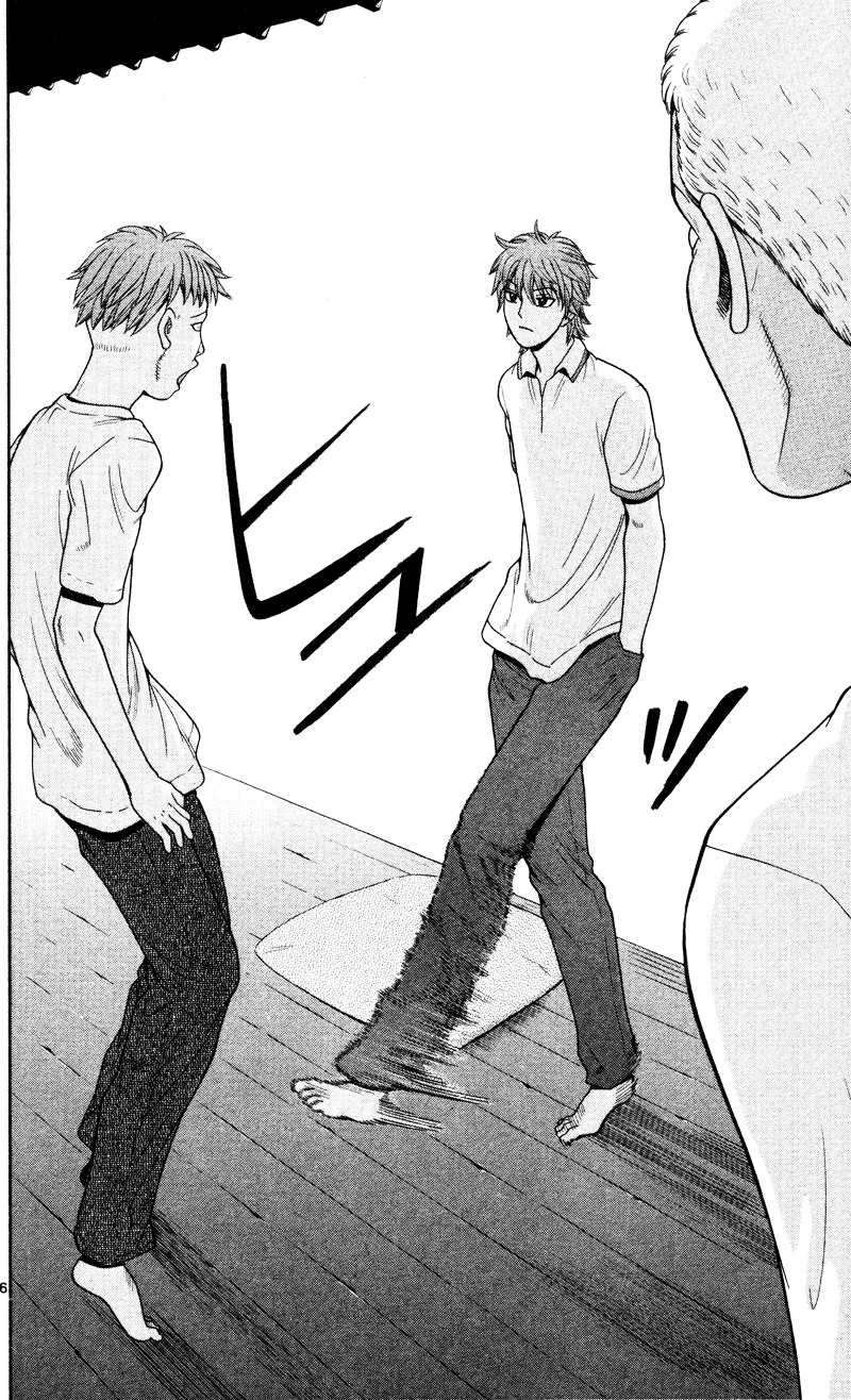 Ocha Nigosu Chapter 42 page 6 - Chapter 42 : Big Lie