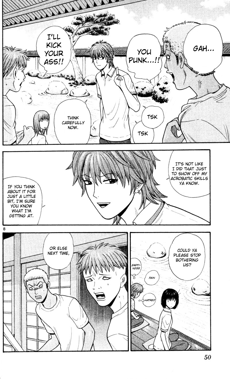 Ocha Nigosu Chapter 42 page 8 - Chapter 42 : Big Lie