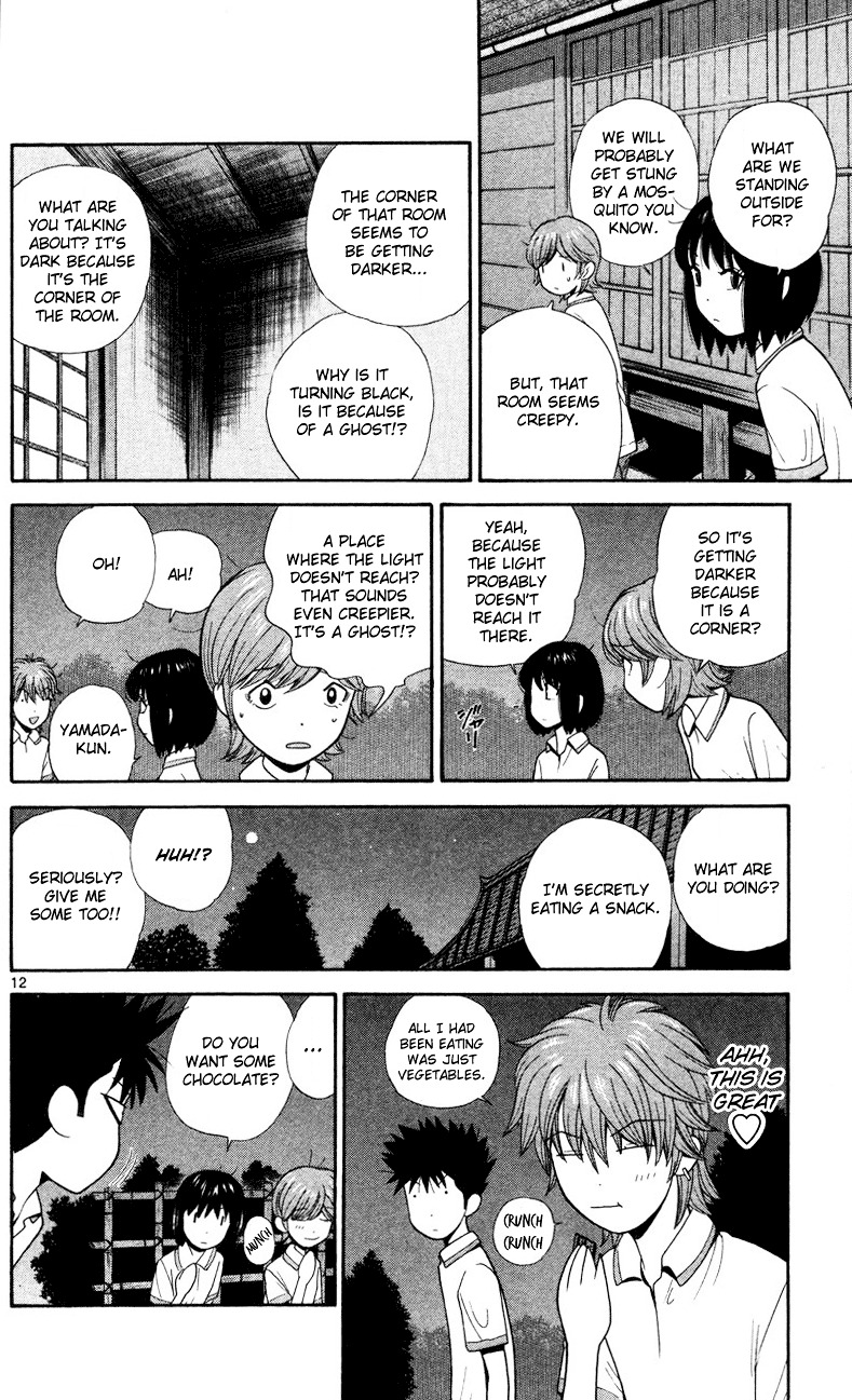 Ocha Nigosu Chapter 43 page 12 - Chapter 43 : Letter