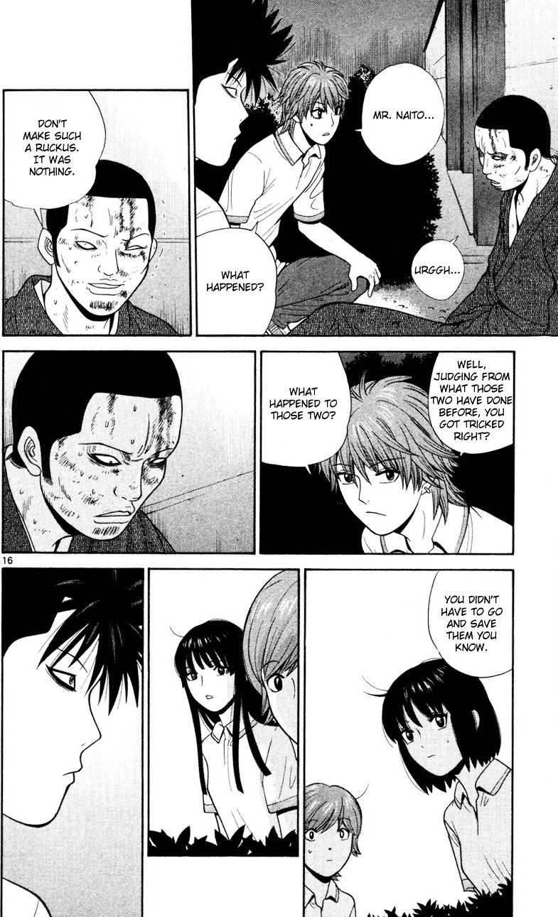 Ocha Nigosu Chapter 43 page 16 - Chapter 43 : Letter