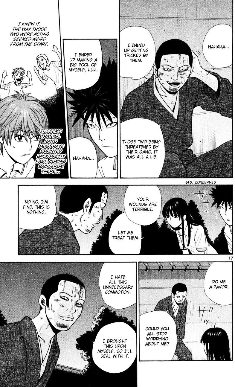 Ocha Nigosu Chapter 43 page 17 - Chapter 43 : Letter