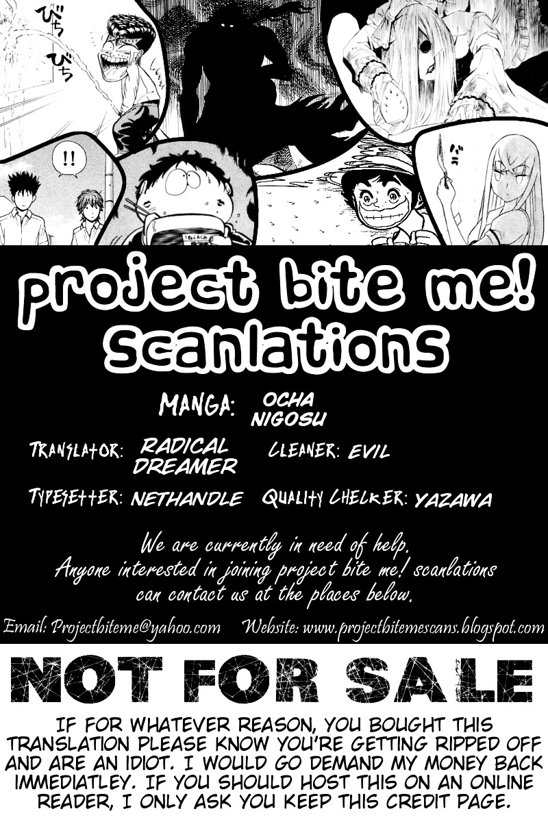 Ocha Nigosu Chapter 43 page 19 - Chapter 43 : Letter