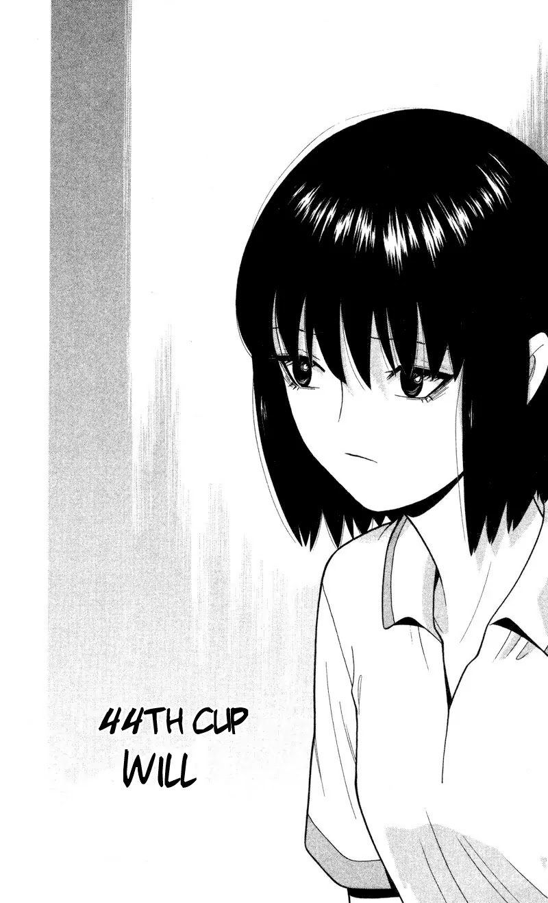 Ocha Nigosu Chapter 44 page 1 - Chapter 44 : Cup Will