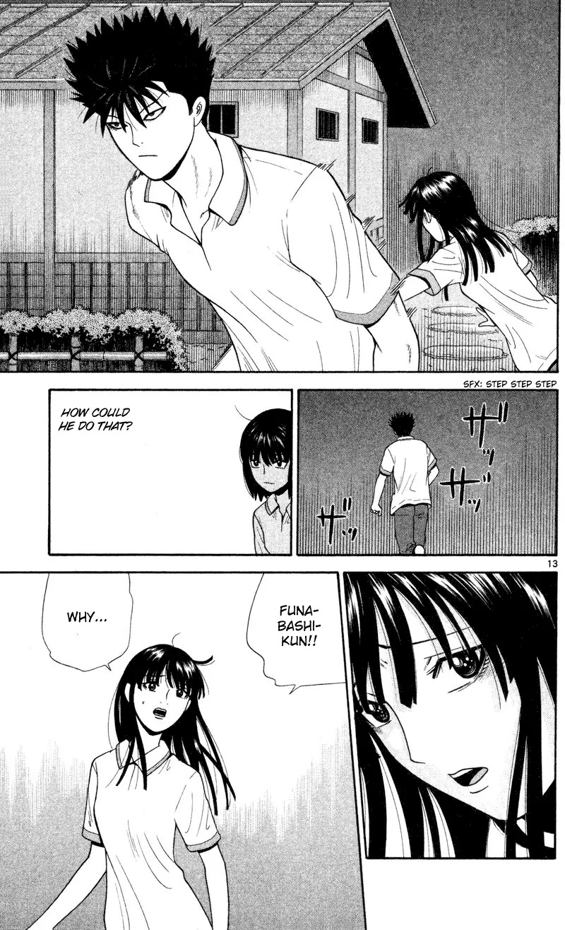 Ocha Nigosu Chapter 44 page 13 - Chapter 44 : Cup Will
