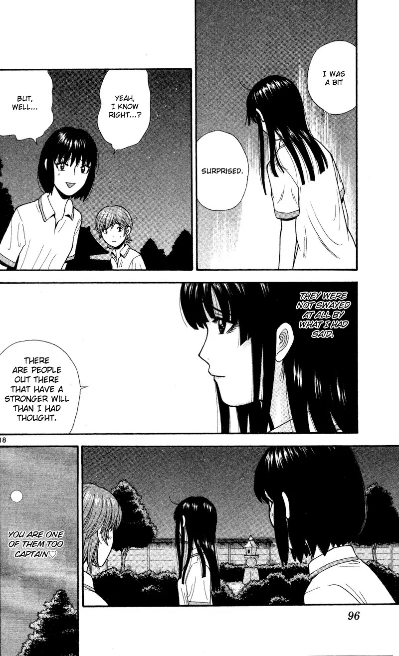 Ocha Nigosu Chapter 44 page 18 - Chapter 44 : Cup Will