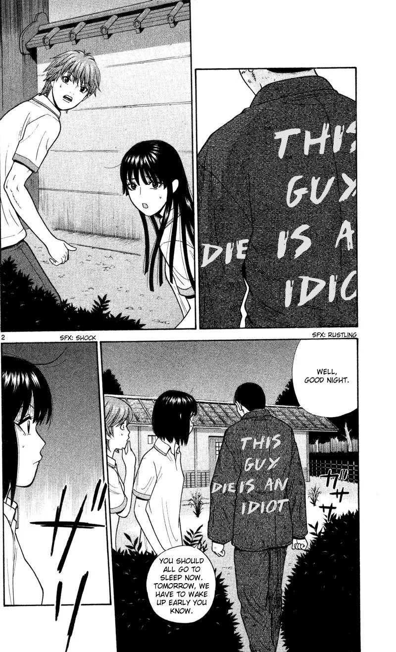 Ocha Nigosu Chapter 44 page 2 - Chapter 44 : Cup Will