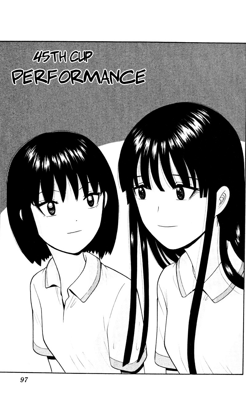 Ocha Nigosu Chapter 45 page 1 - Chapter 45 : Performance