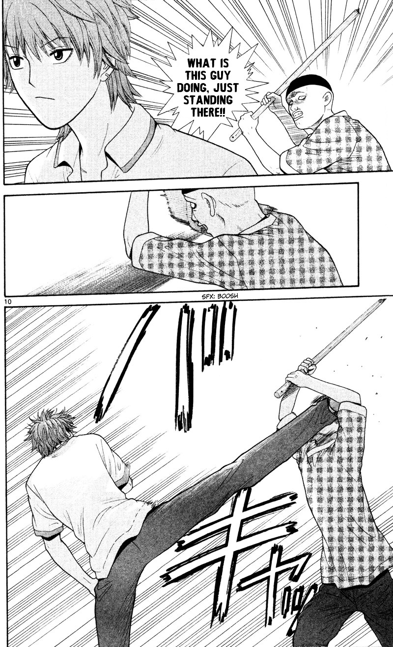 Ocha Nigosu Chapter 45 page 10 - Chapter 45 : Performance