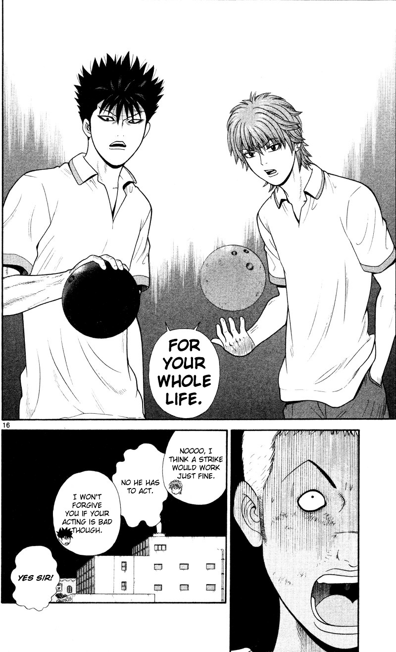 Ocha Nigosu Chapter 45 page 16 - Chapter 45 : Performance