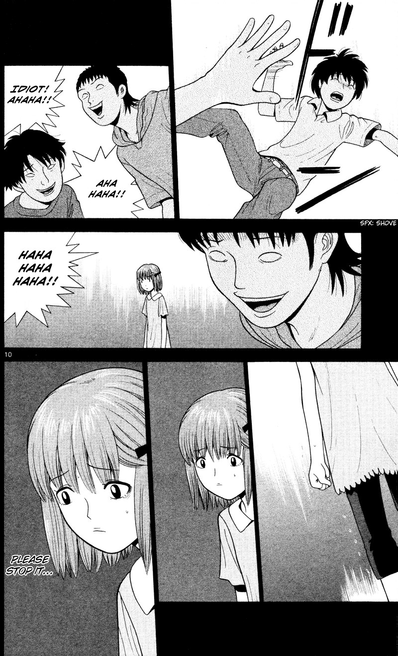 Ocha Nigosu Chapter 46 page 10 - Chapter 46 : Lie