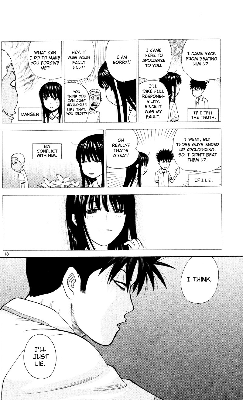 Ocha Nigosu Chapter 46 page 18 - Chapter 46 : Lie